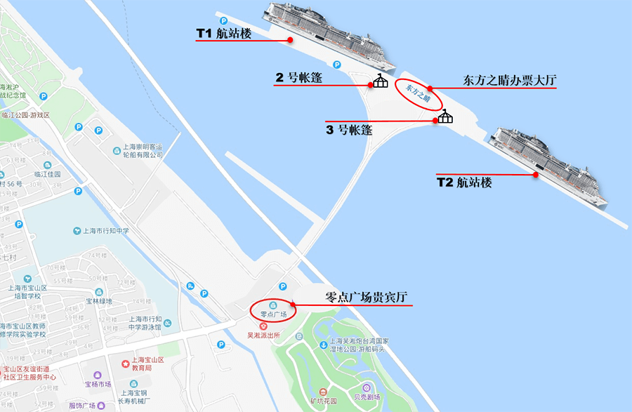 游艇会贵宾厅:上海宝山区宝杨路1弄2号 零点广场 邮轮港贵宾服务中心