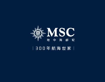 MSC地中海航运集团整合资源<br/>全力救援飓风“多利安”袭击下的巴哈马地区
